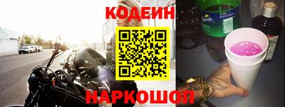 прущие грибы Бугуруслан