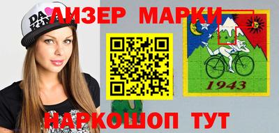 прущие грибы Бугуруслан