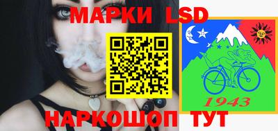 меф Бузулук