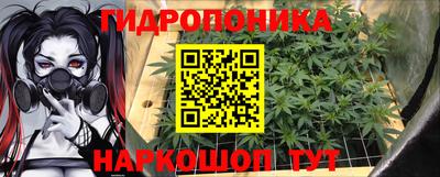 меф Бузулук