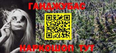 прущие грибы Бугуруслан