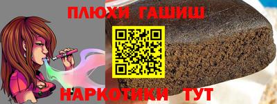 меф Бузулук