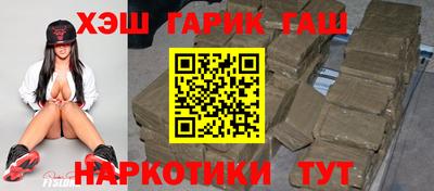 прущие грибы Бугуруслан